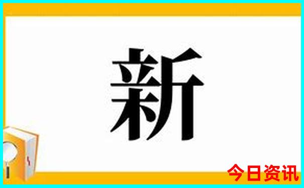 重庆周边凉快的旅游景点